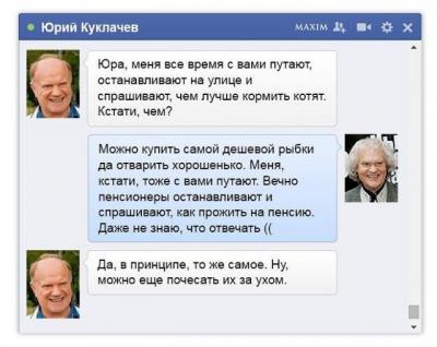 Прикрепленное изображение: 20200215_0921439056336592998887144.jpg